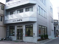 会社外観